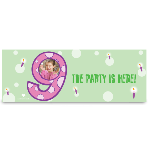Banner για την Είσοδο του Πάρτι