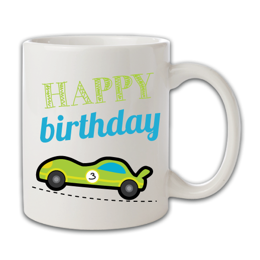 Αναμνηστική Κούπα για Αγοράκια με Αυτοκινητάκι