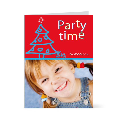 Πρόσκληση σε Παιδικό Χριστουγεννιάτικο Πάρτι