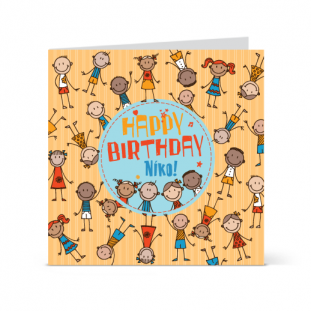 Προσωποποιημένη πολύχρωμη πρόσκληση με παιδάκια και όνομα για παιδικό πάρτι