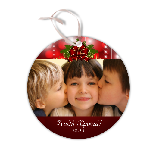 stolidi_gia_to_dendro_me_fwtografia_photo_proskliseis-kartes.gr