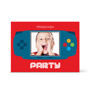 Κόκκινη Πρόσκληση για video games πάρτι για αγόρια