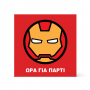 Πρόσκληση IRON MAN κόκκινη για αγόρια του δημοτικού