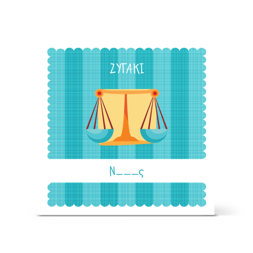 Πρόσκληση Βάπτισης για Ζυγάκι