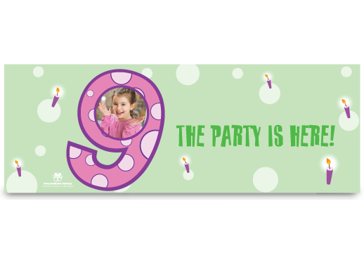 Banner για την Είσοδο του Πάρτι