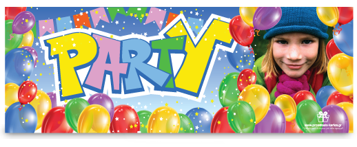 Banner για Πάρτι με Μπαλόνια