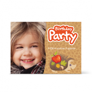 Παιδική Καφέ Πρόσκληση με σκαντζόχοιρο με μήλο