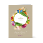 Κάρτα Εταιρική Χριστουγεννιάτικη με Δώρα