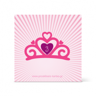 proskliseis-kartes.gr-photo-souver-gia-paidiko-party-genethlion-ilikia-2-5-gia-koritsia-me-stema-thumb