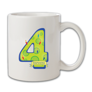 Κούπα για Δώρο Κοριτσάκια Τεσσάρων Ετών